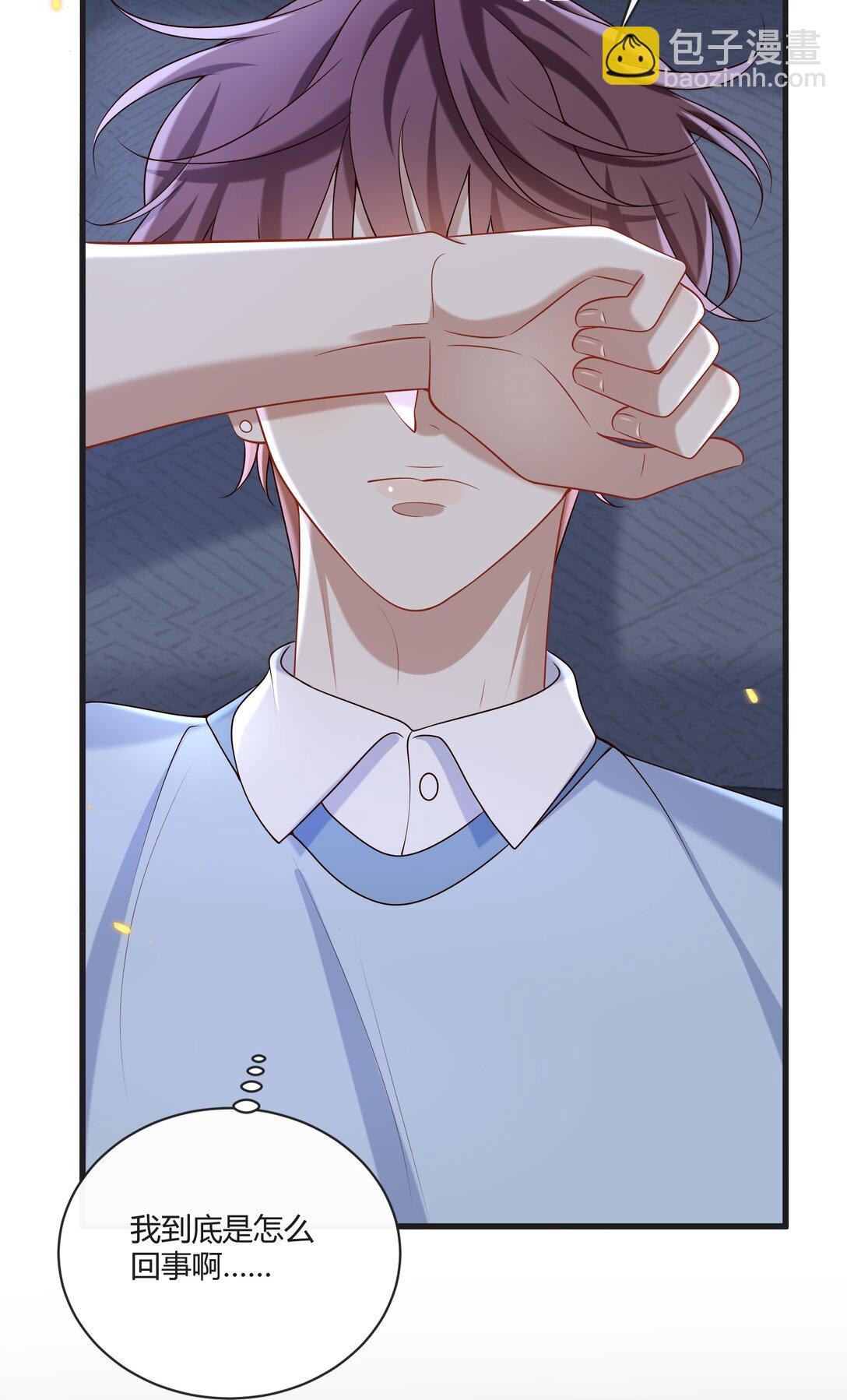 055 他们怎么了(1/2)-第60话