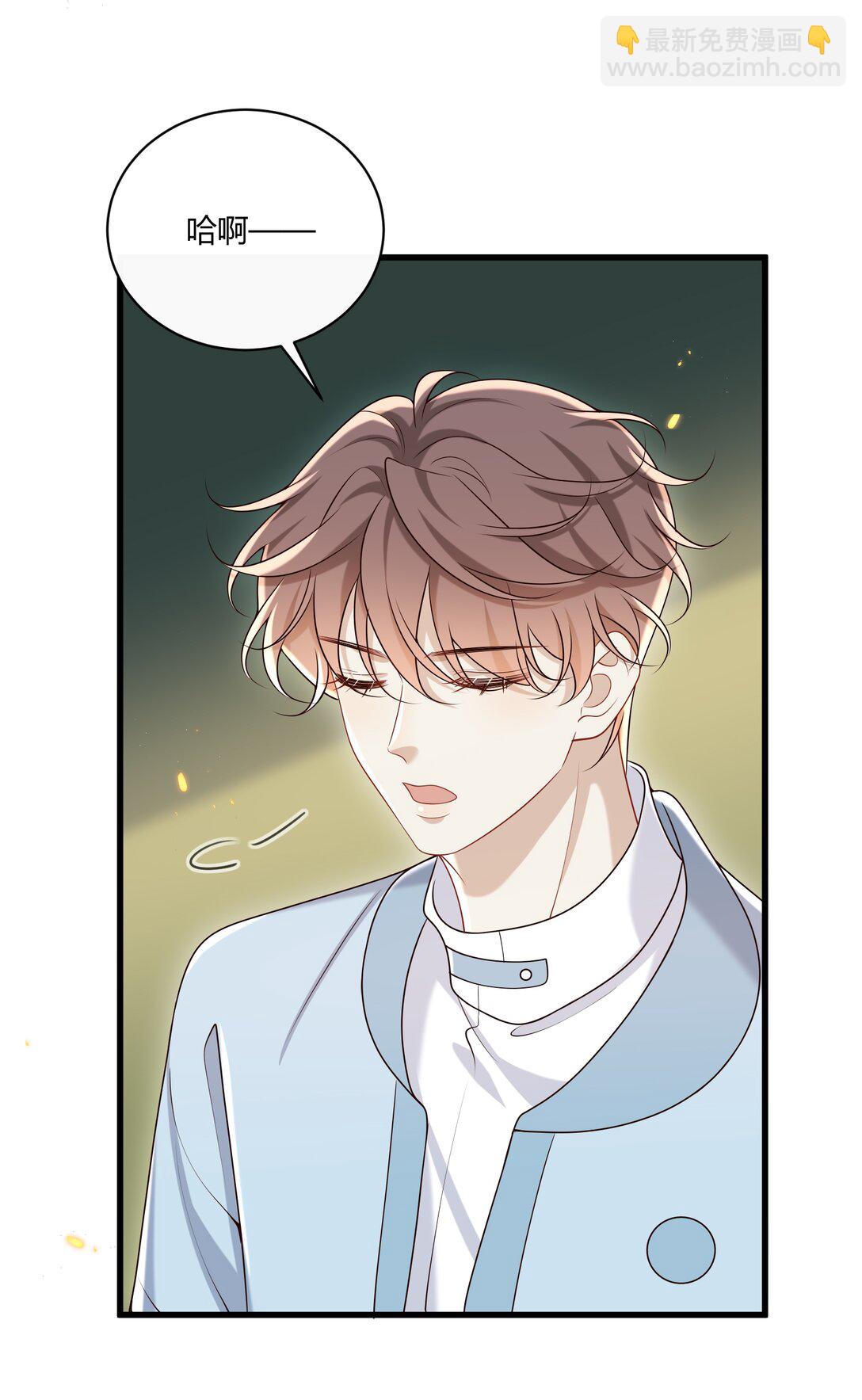 057 真是欠了你的-第62话