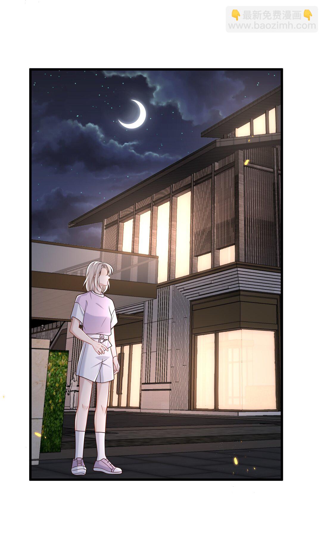 057 真是欠了你的-第62话