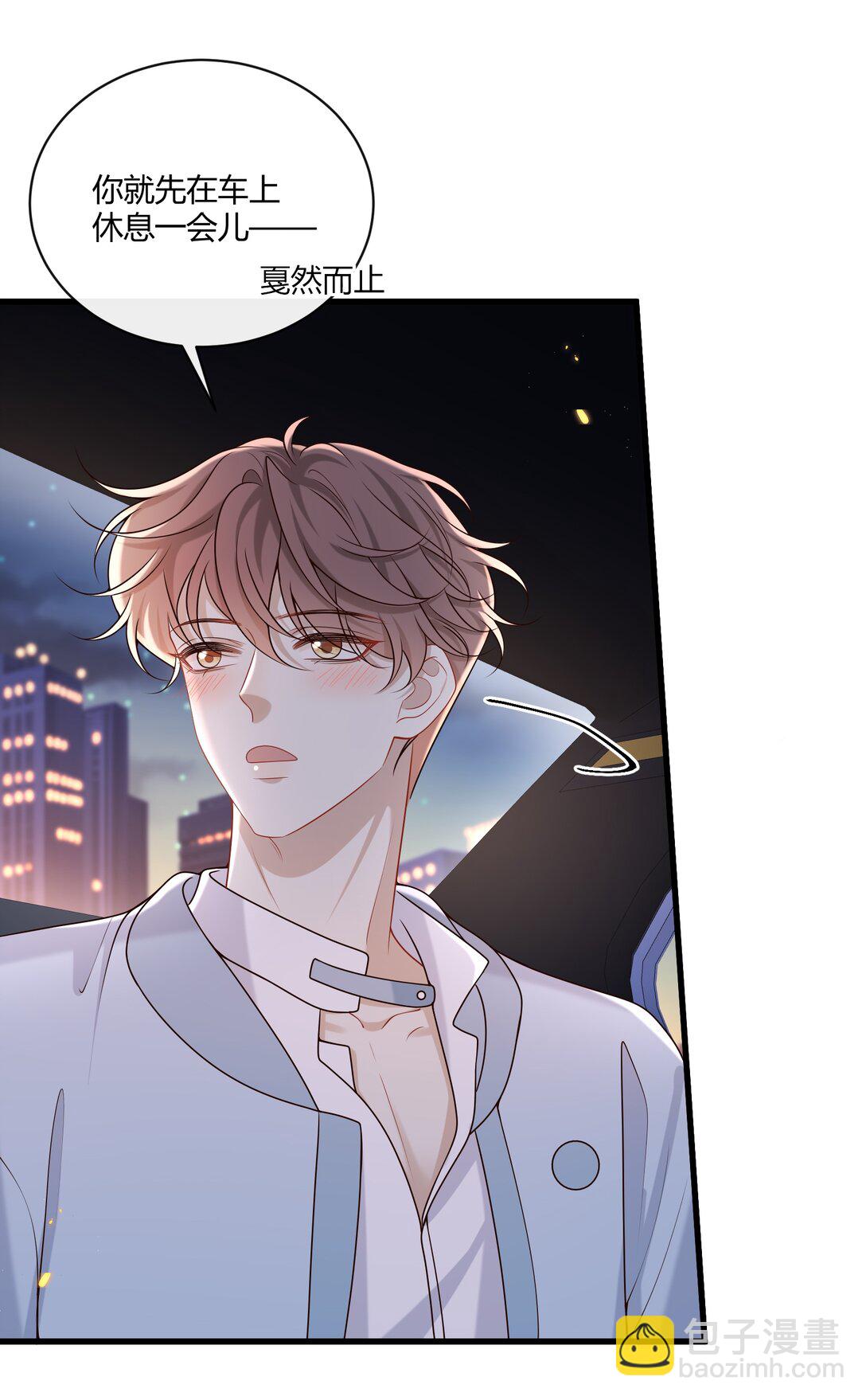 057 真是欠了你的-第62话