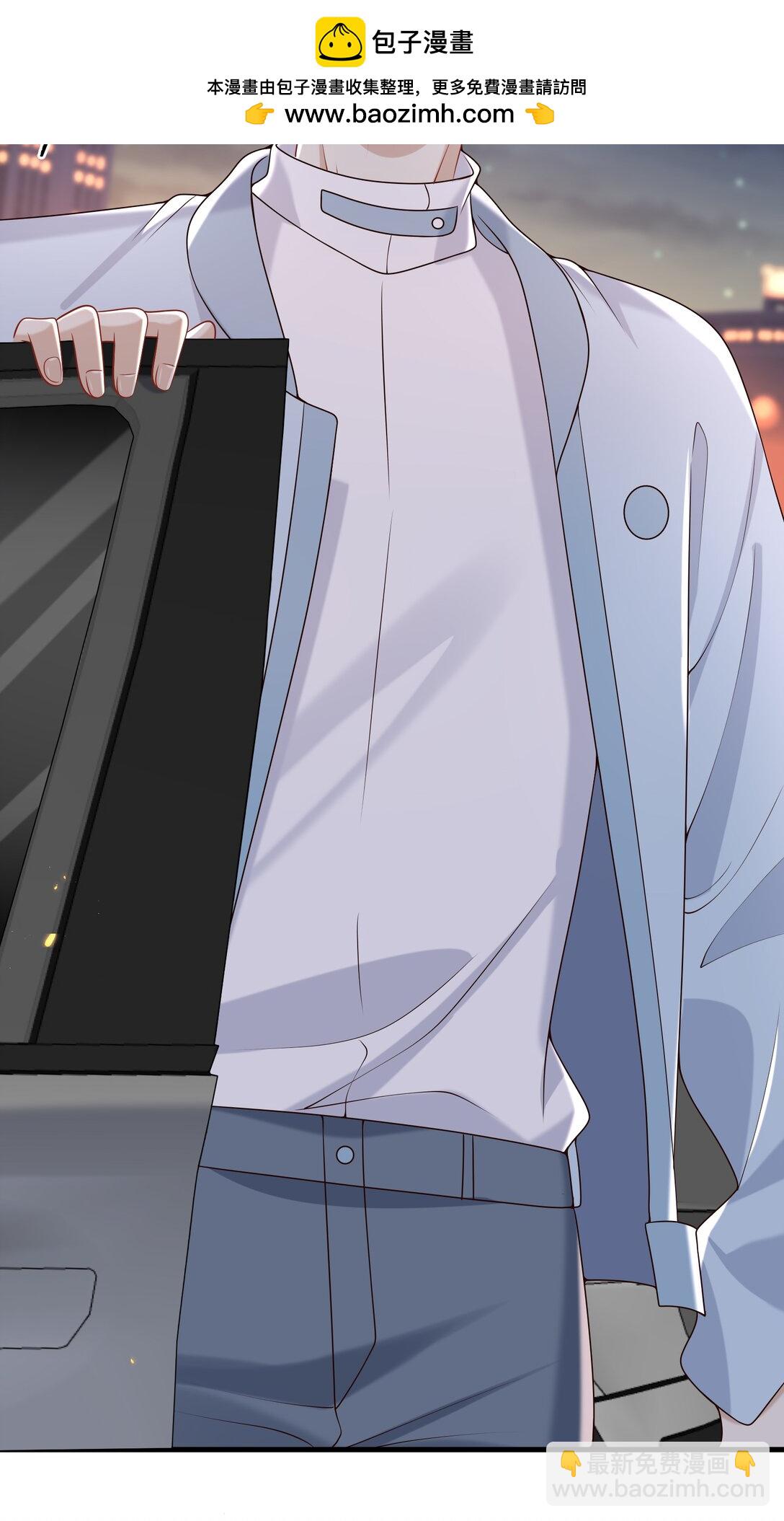 057 真是欠了你的-第62话