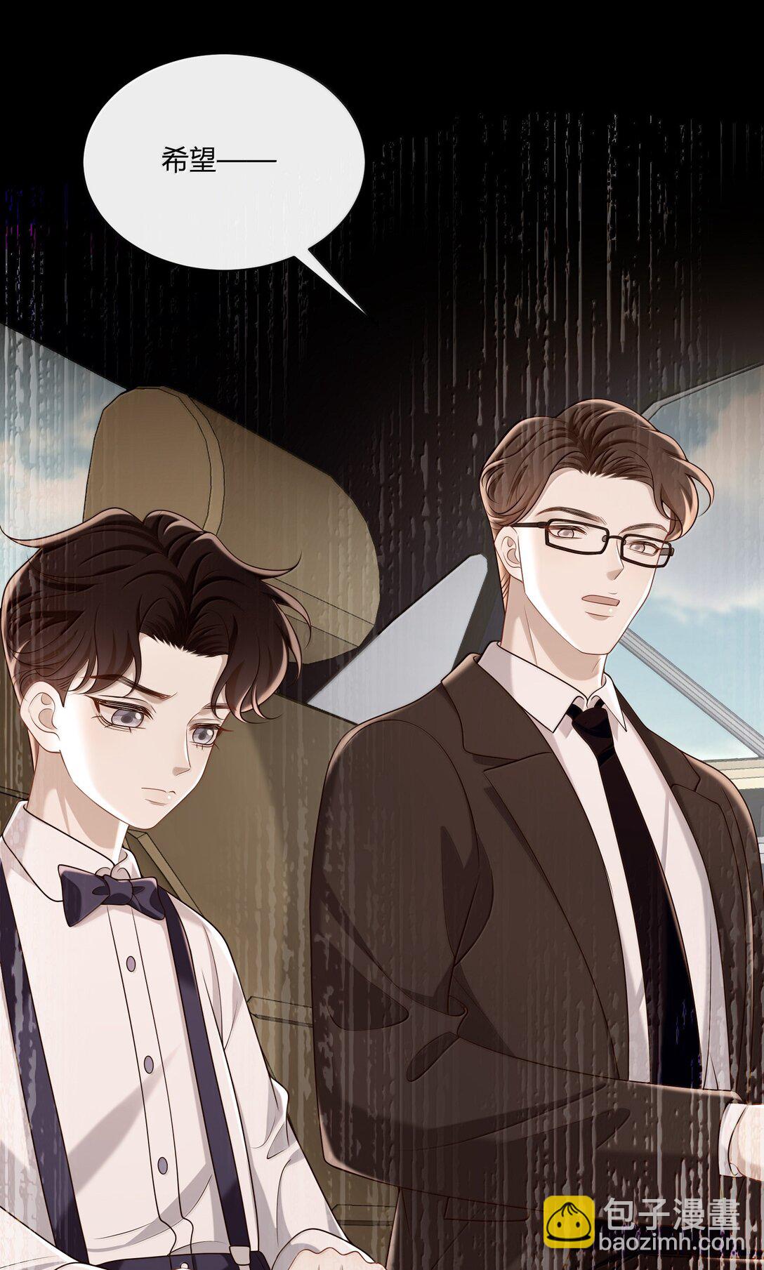 059 小时候的羁绊-第64话