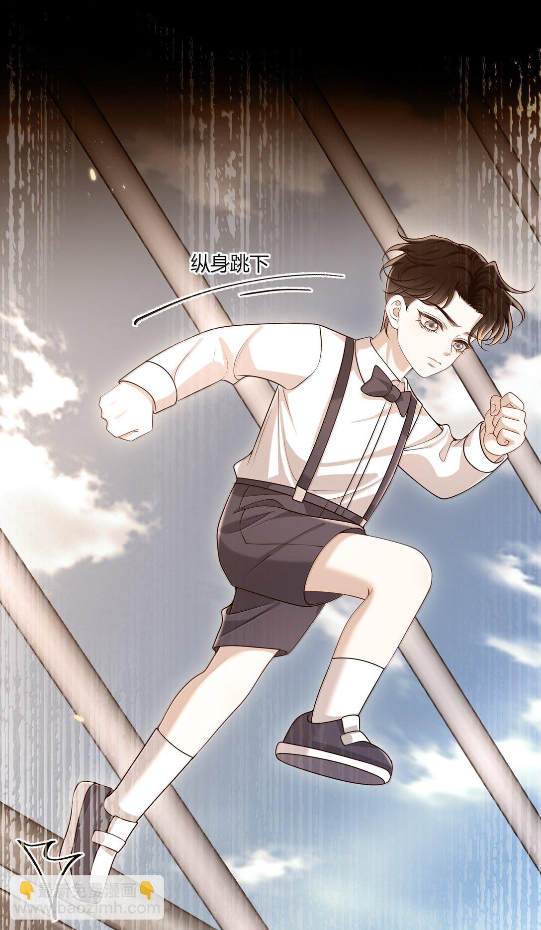 059 小时候的羁绊-第64话