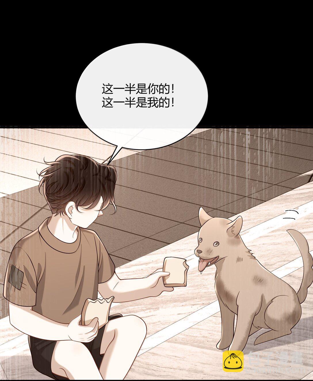 059 小时候的羁绊-第64话