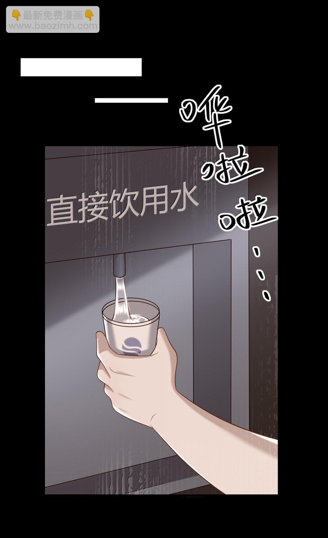 059 小时候的羁绊-第64话