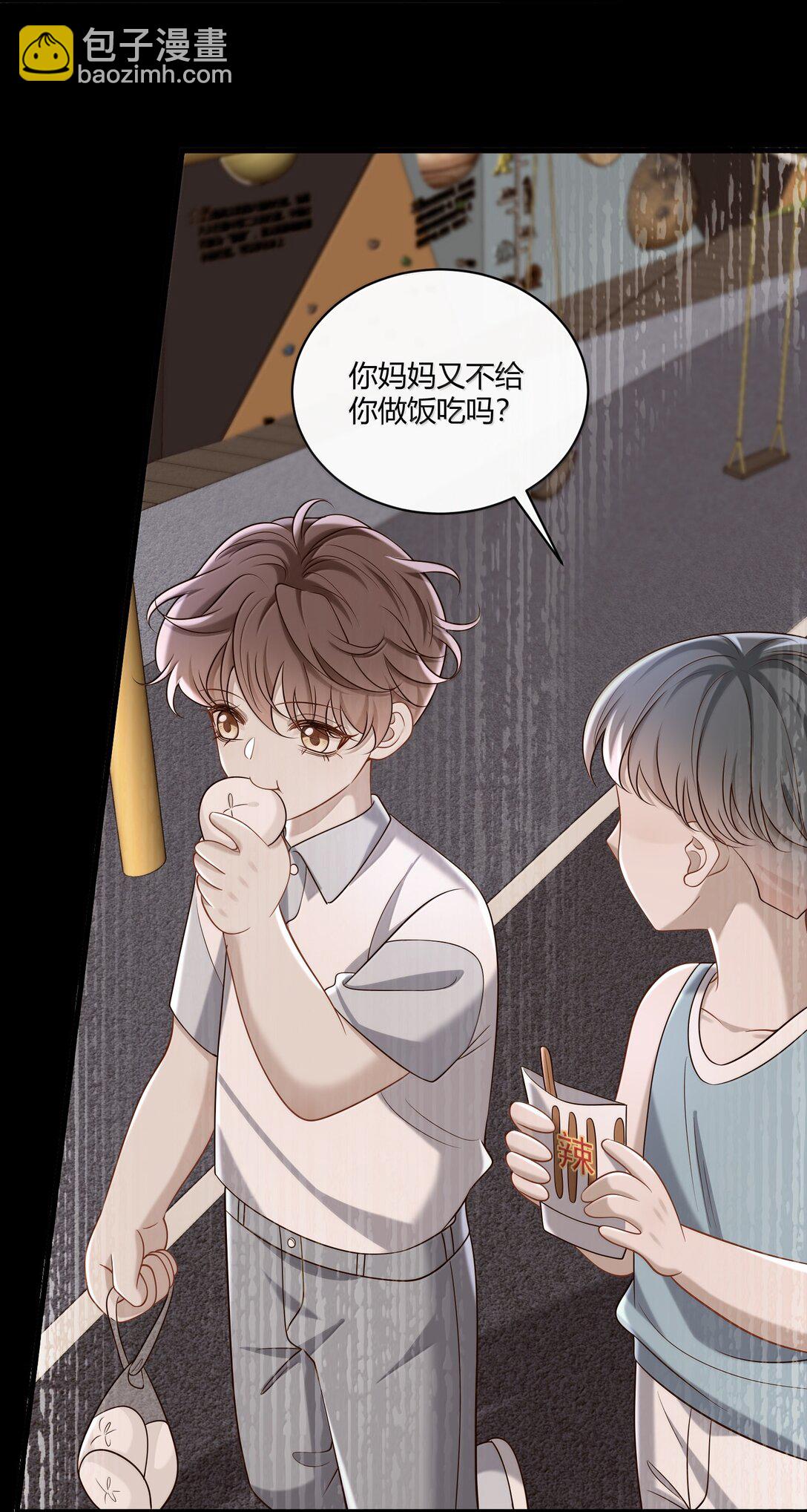 059 小时候的羁绊-第64话