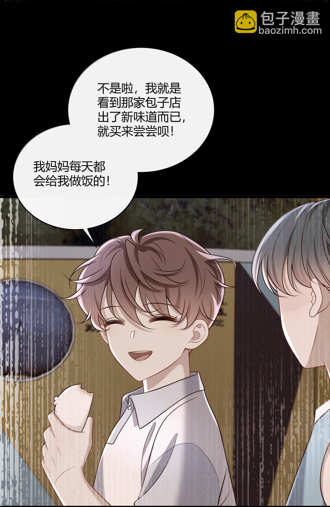 059 小时候的羁绊-第64话