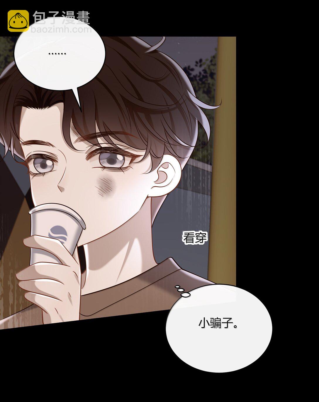 059 小时候的羁绊-第64话