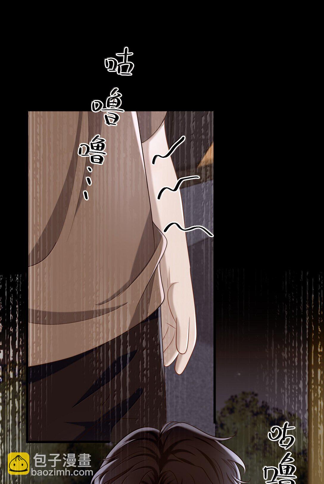 059 小时候的羁绊-第64话