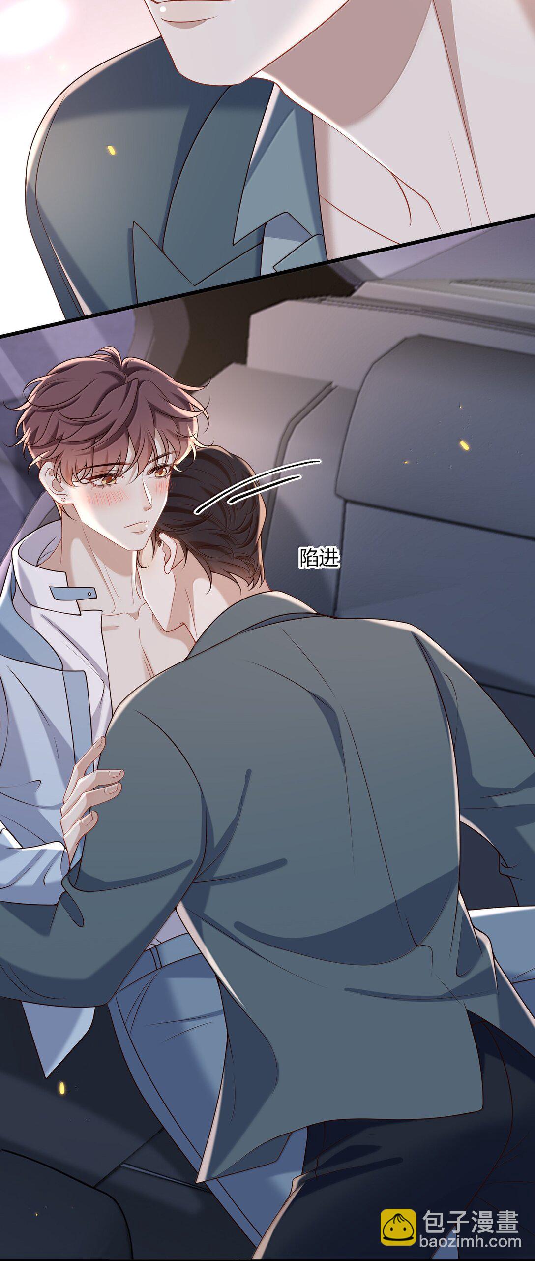 059 小时候的羁绊-第64话