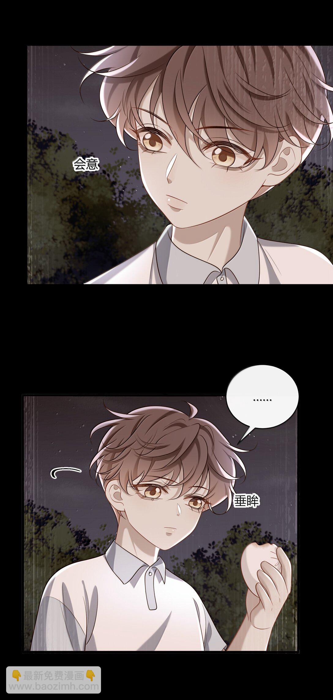 059 小时候的羁绊-第64话