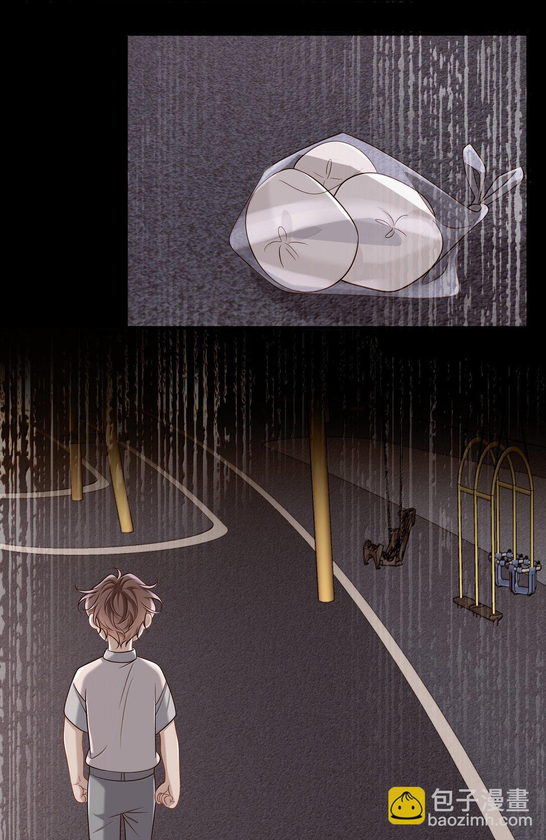 059 小时候的羁绊-第64话