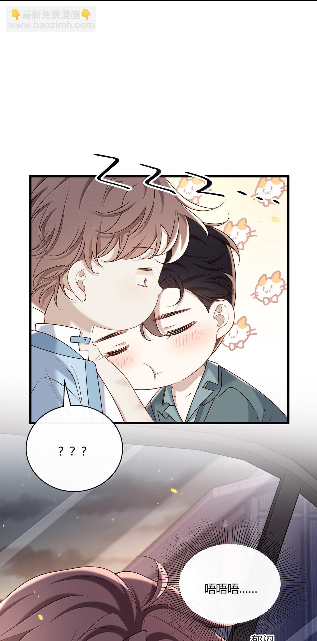 059 小时候的羁绊-第64话