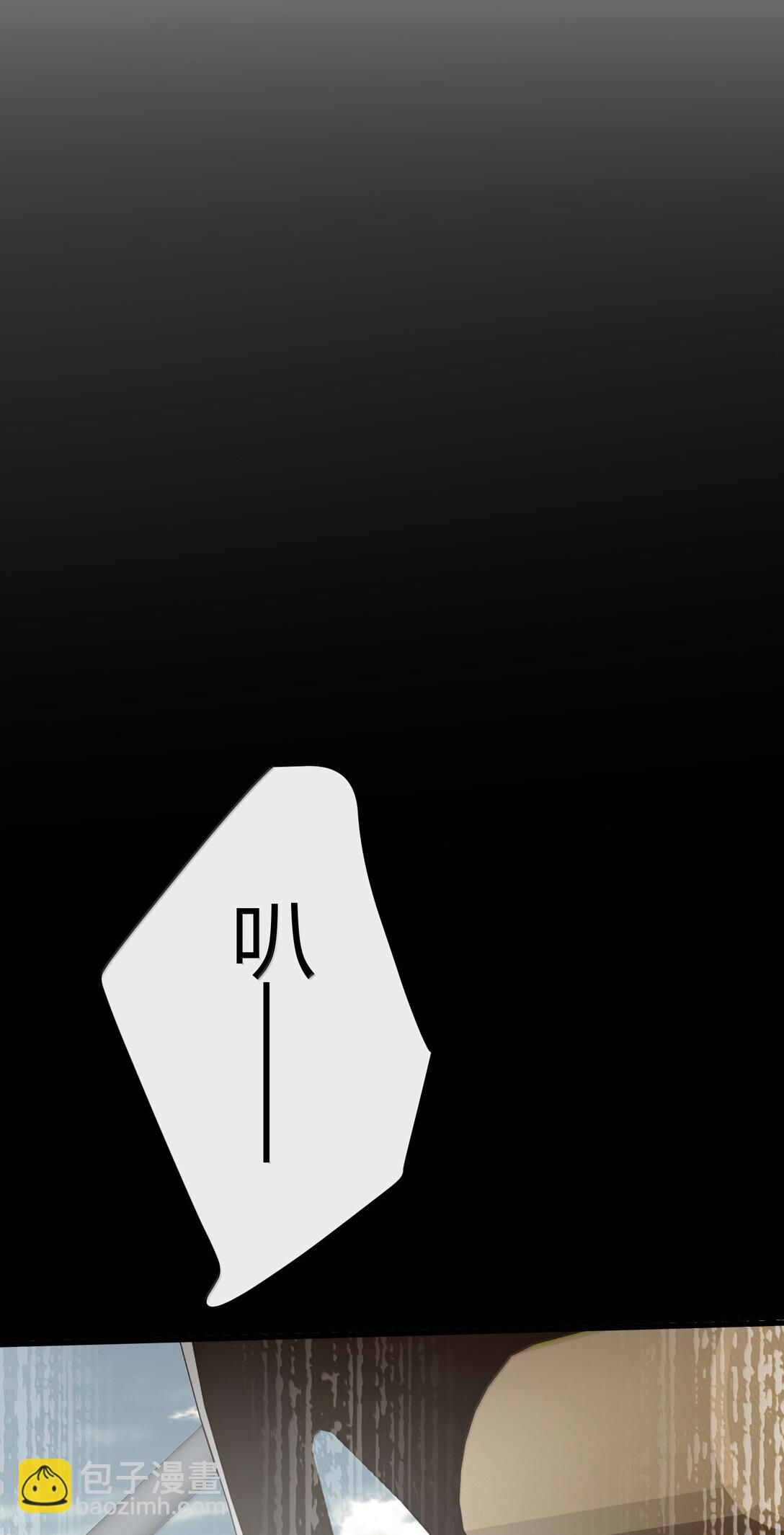 059 小时候的羁绊-第64话