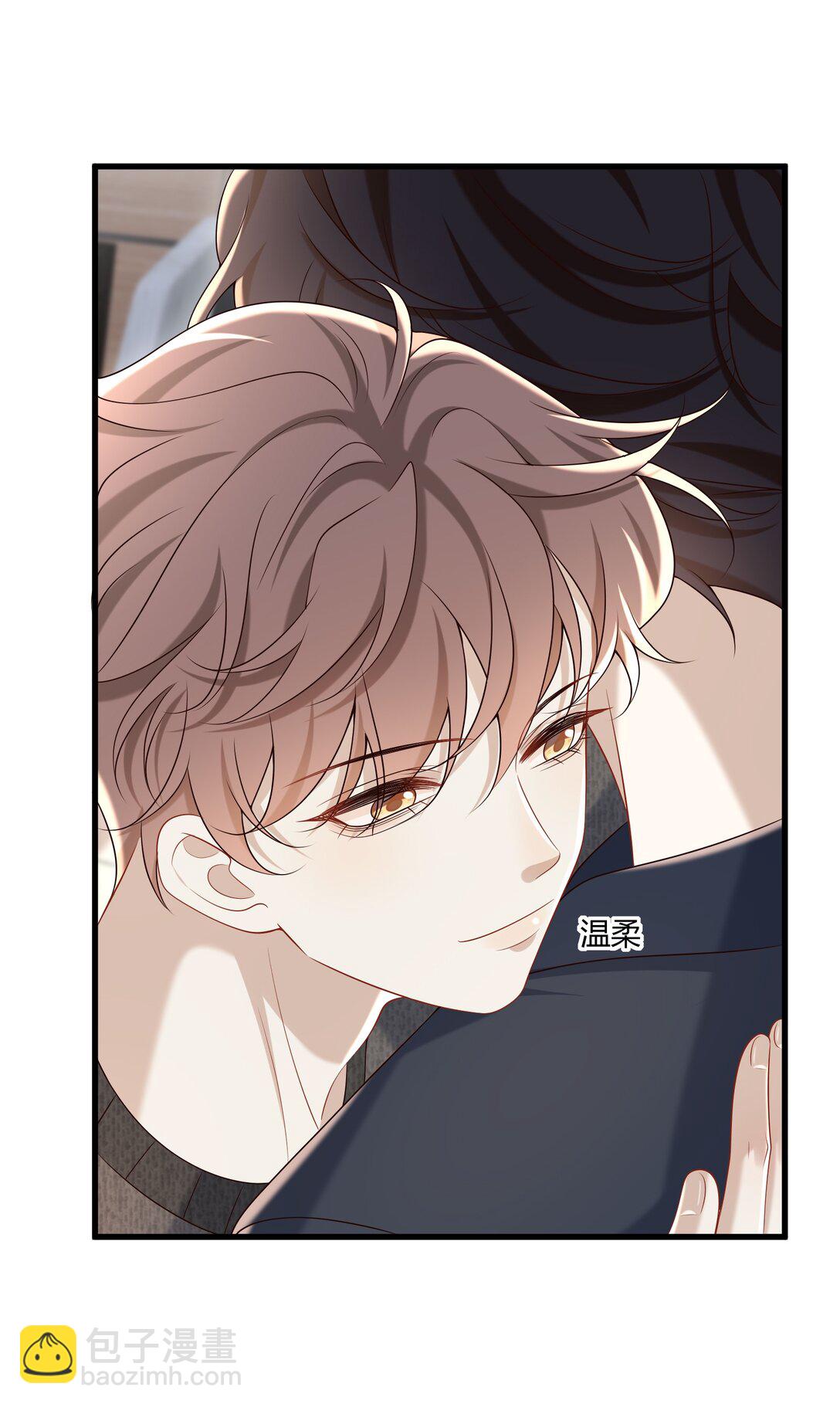 061 尖叫鸡？！-第66话