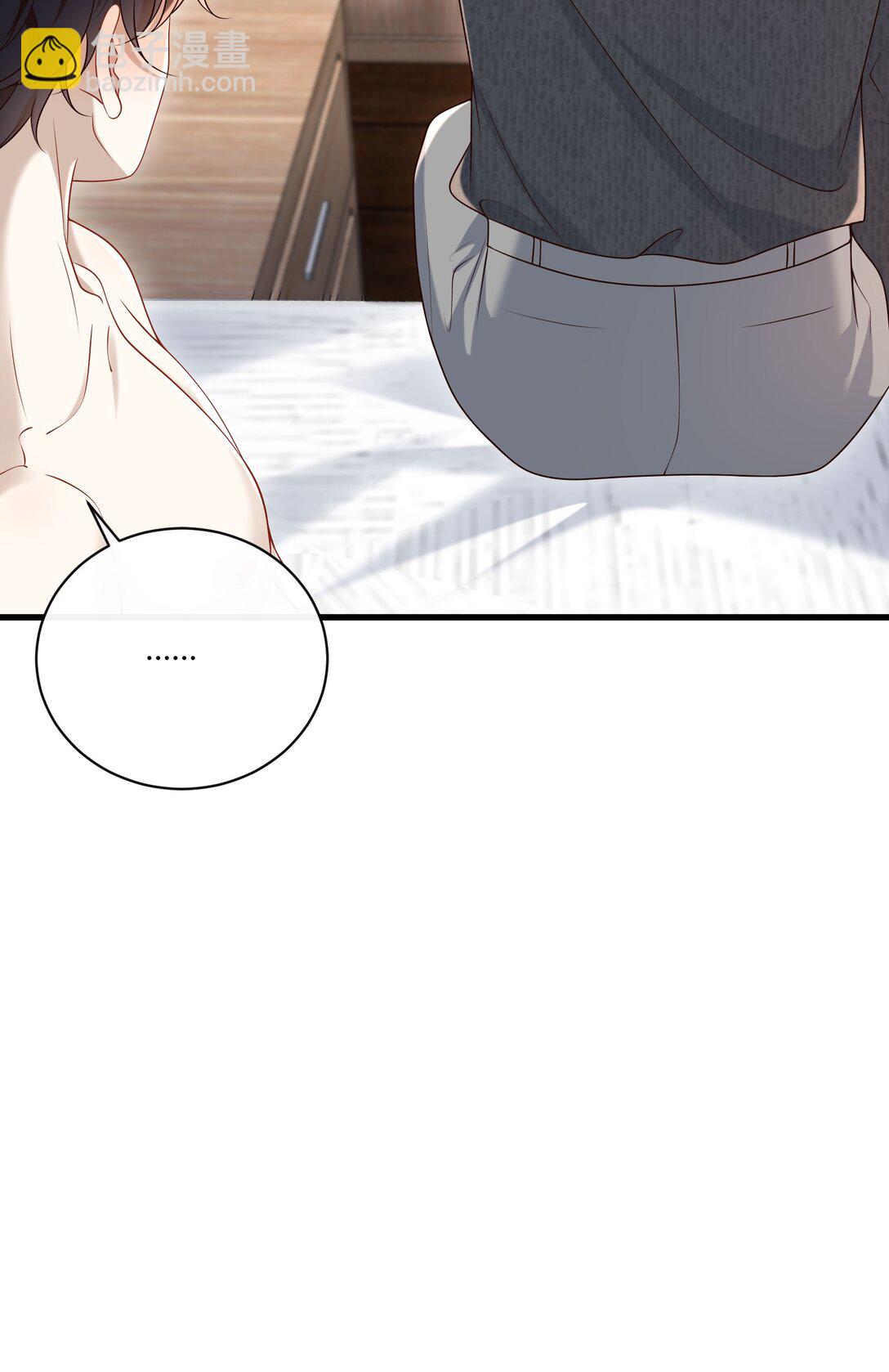 061 尖叫鸡？！-第66话