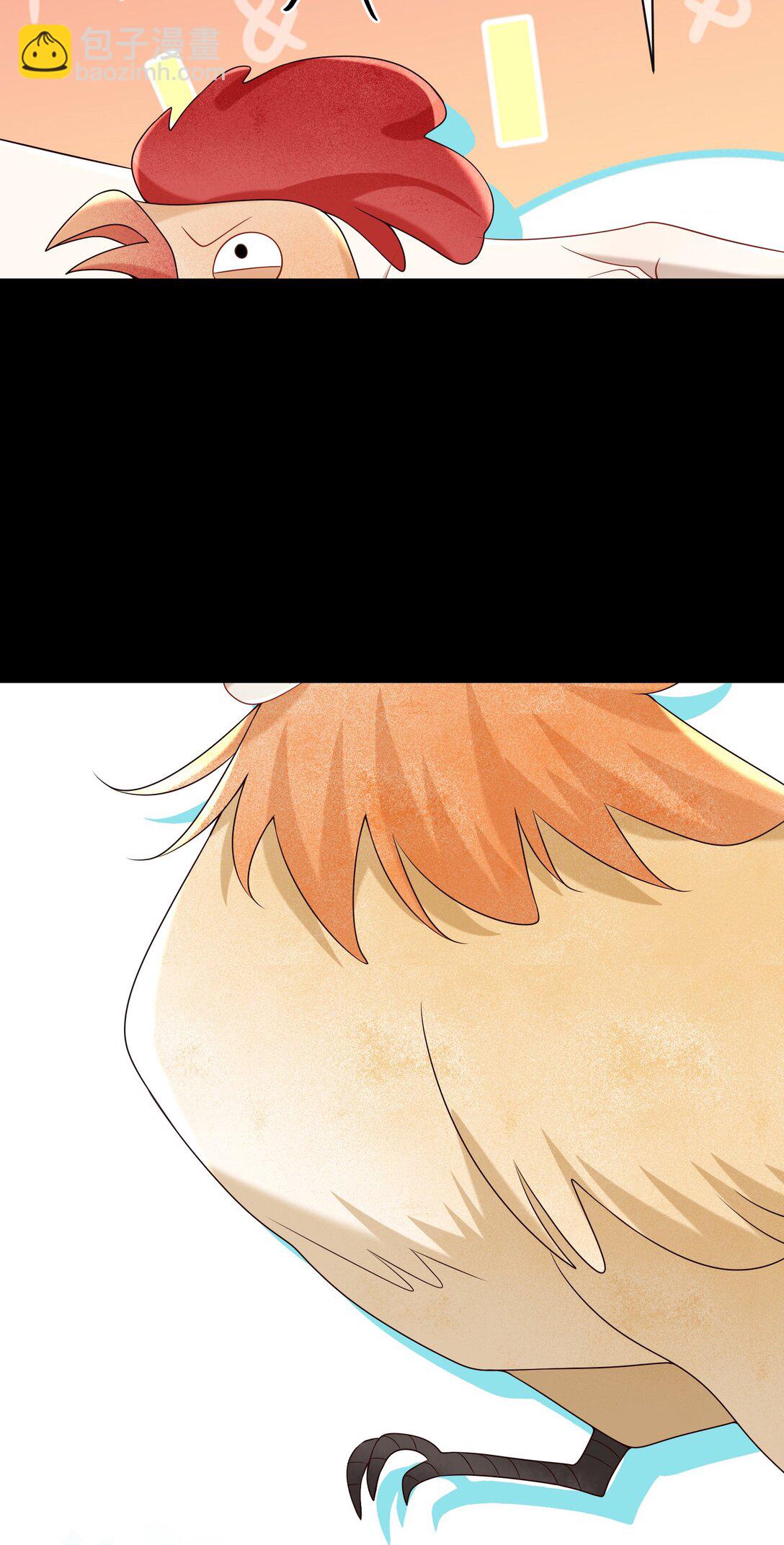 061 尖叫鸡？！-第66话