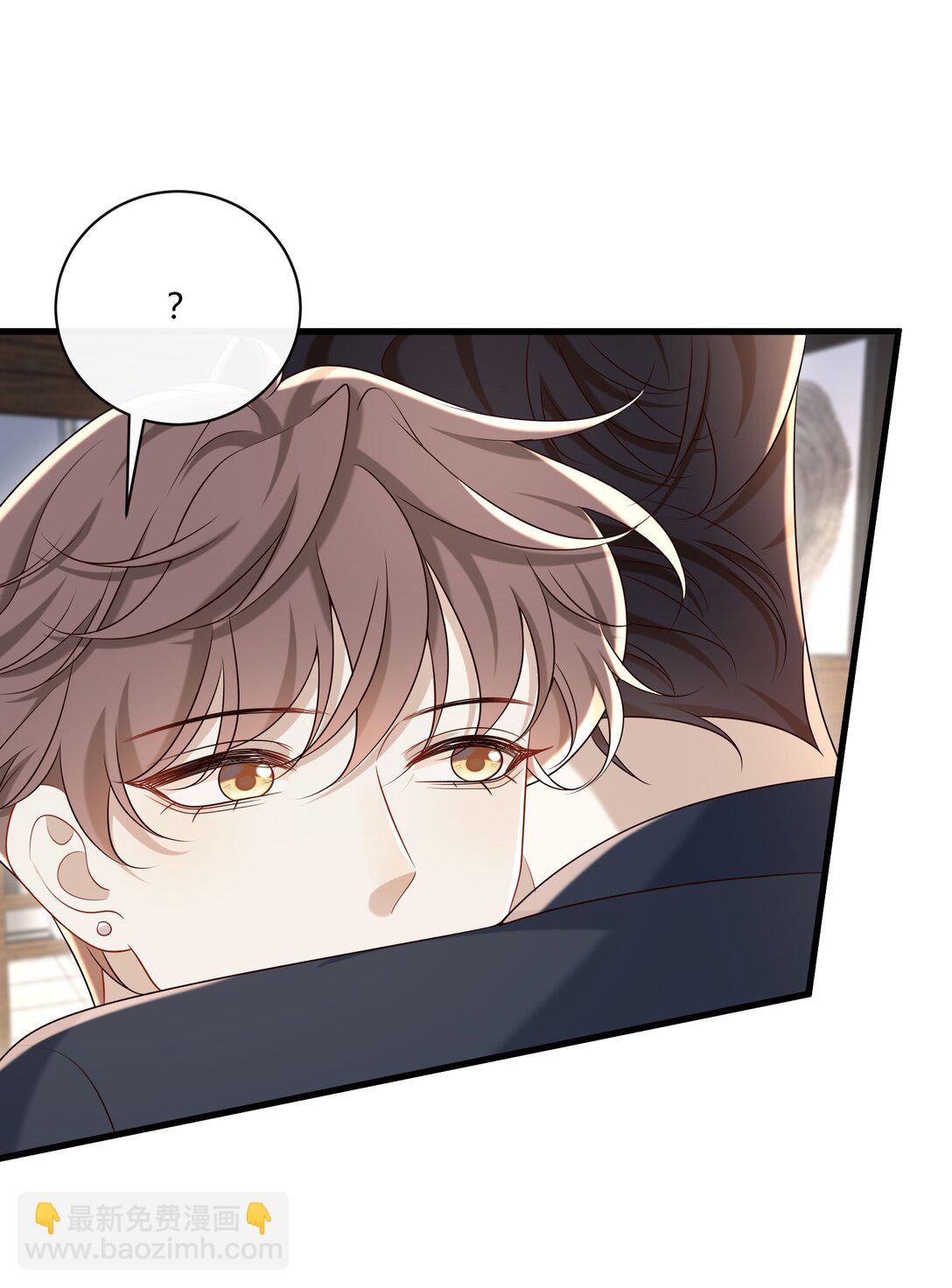 061 尖叫鸡？！-第66话