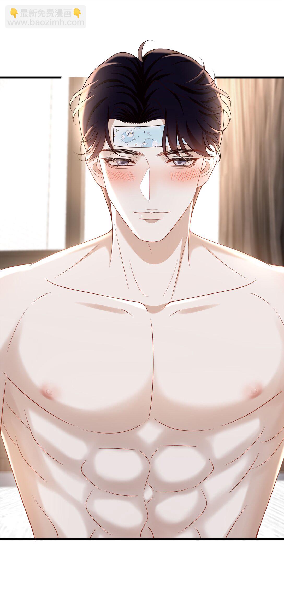 061 尖叫鸡？！-第66话