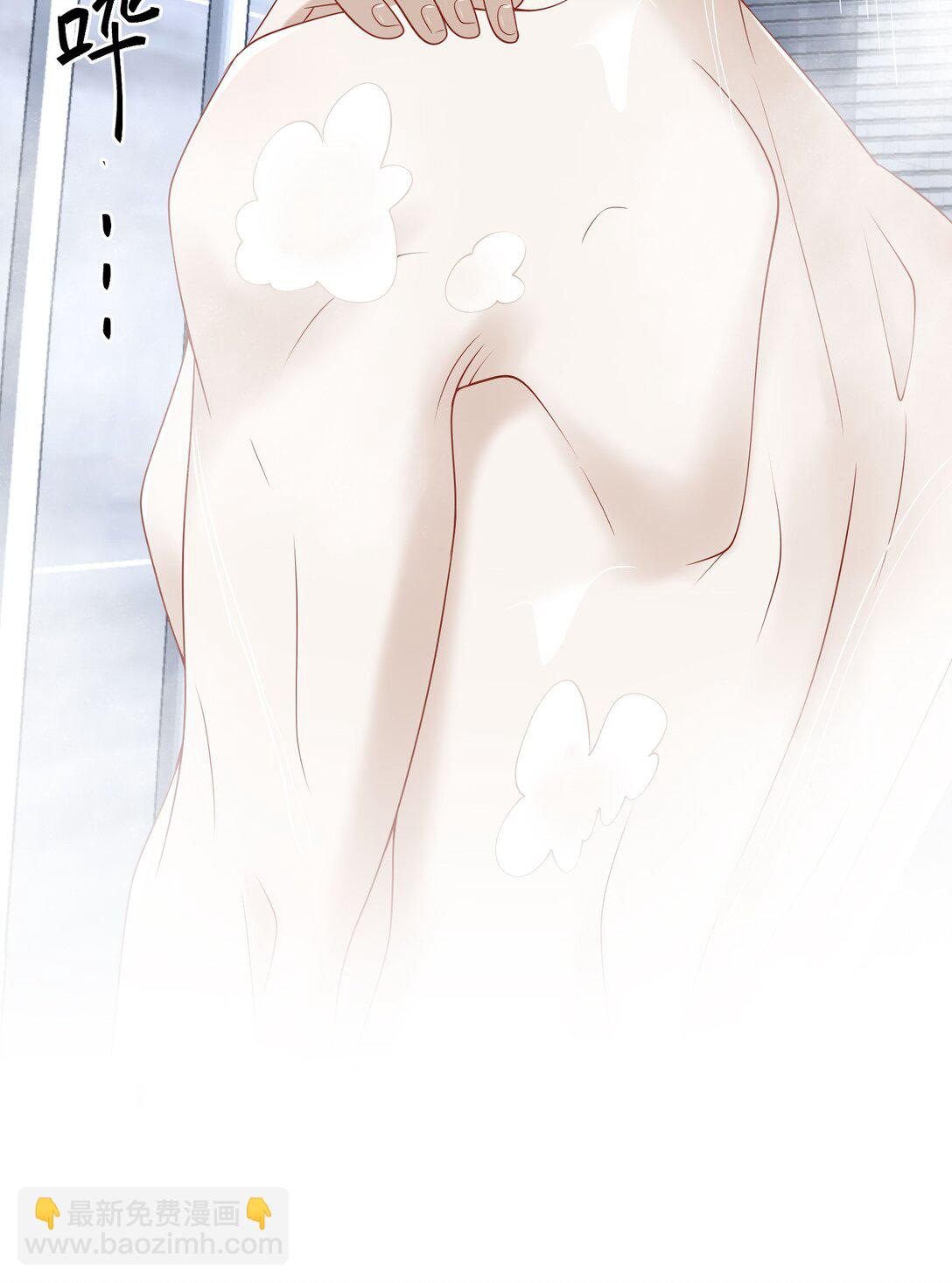 063 我的秘密被发现了？-第68话