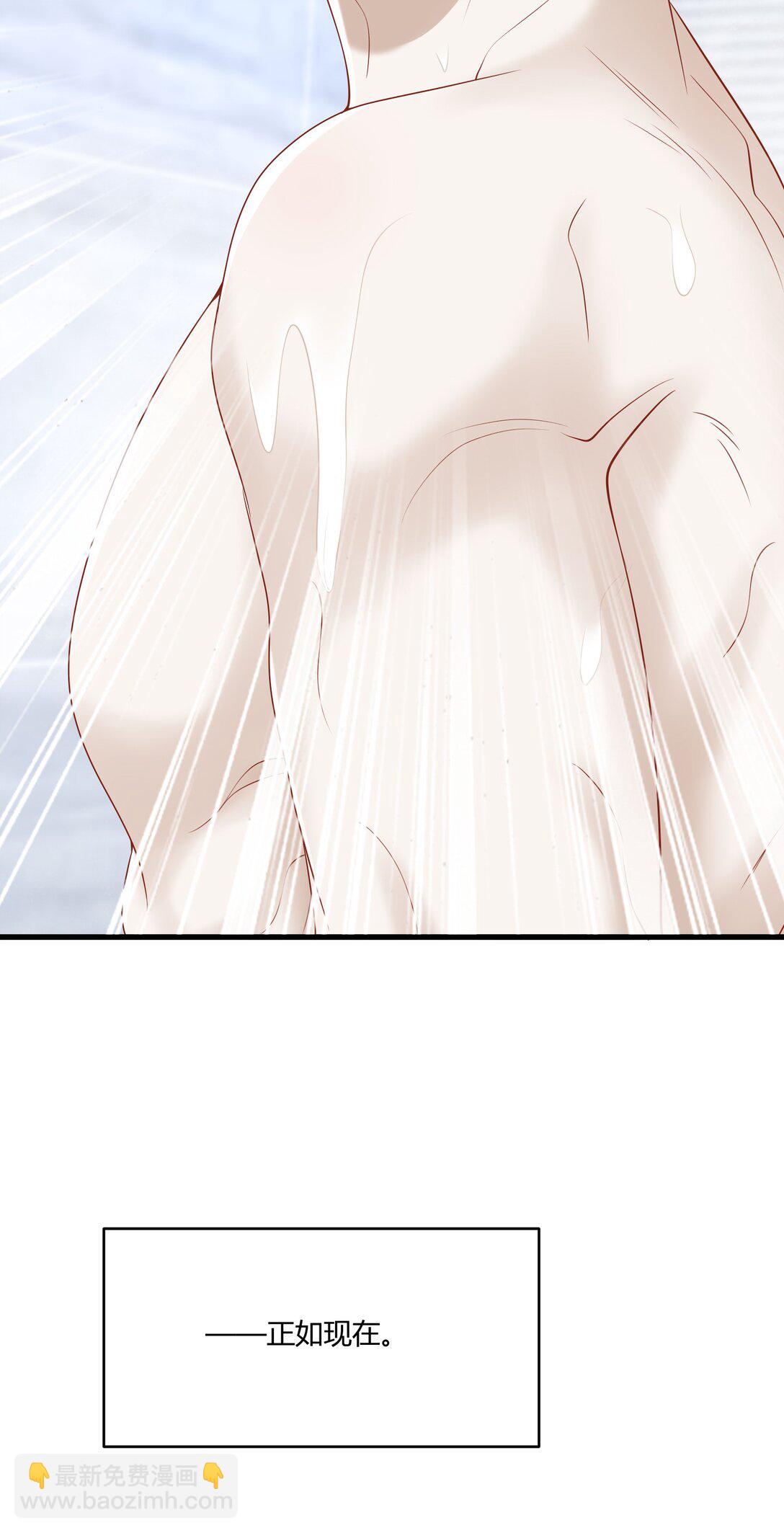 063 我的秘密被发现了？-第68话