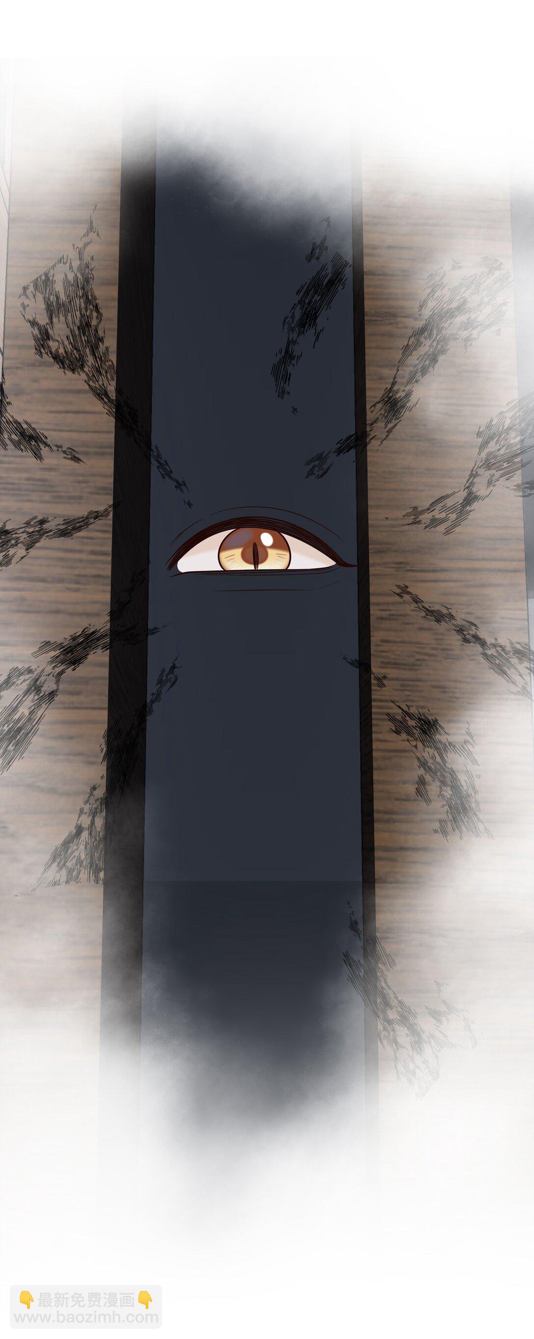 063 我的秘密被发现了？-第68话