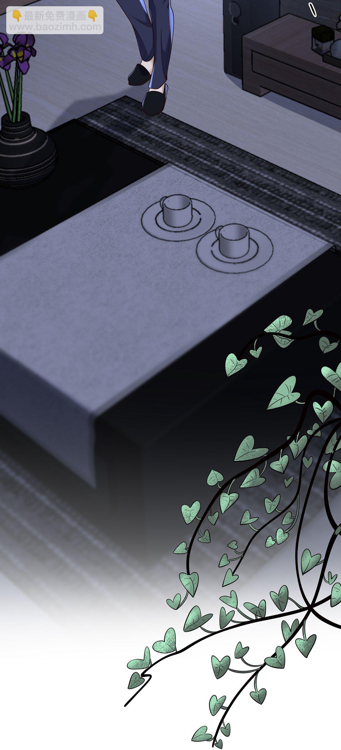 063 我的秘密被发现了？-第68话