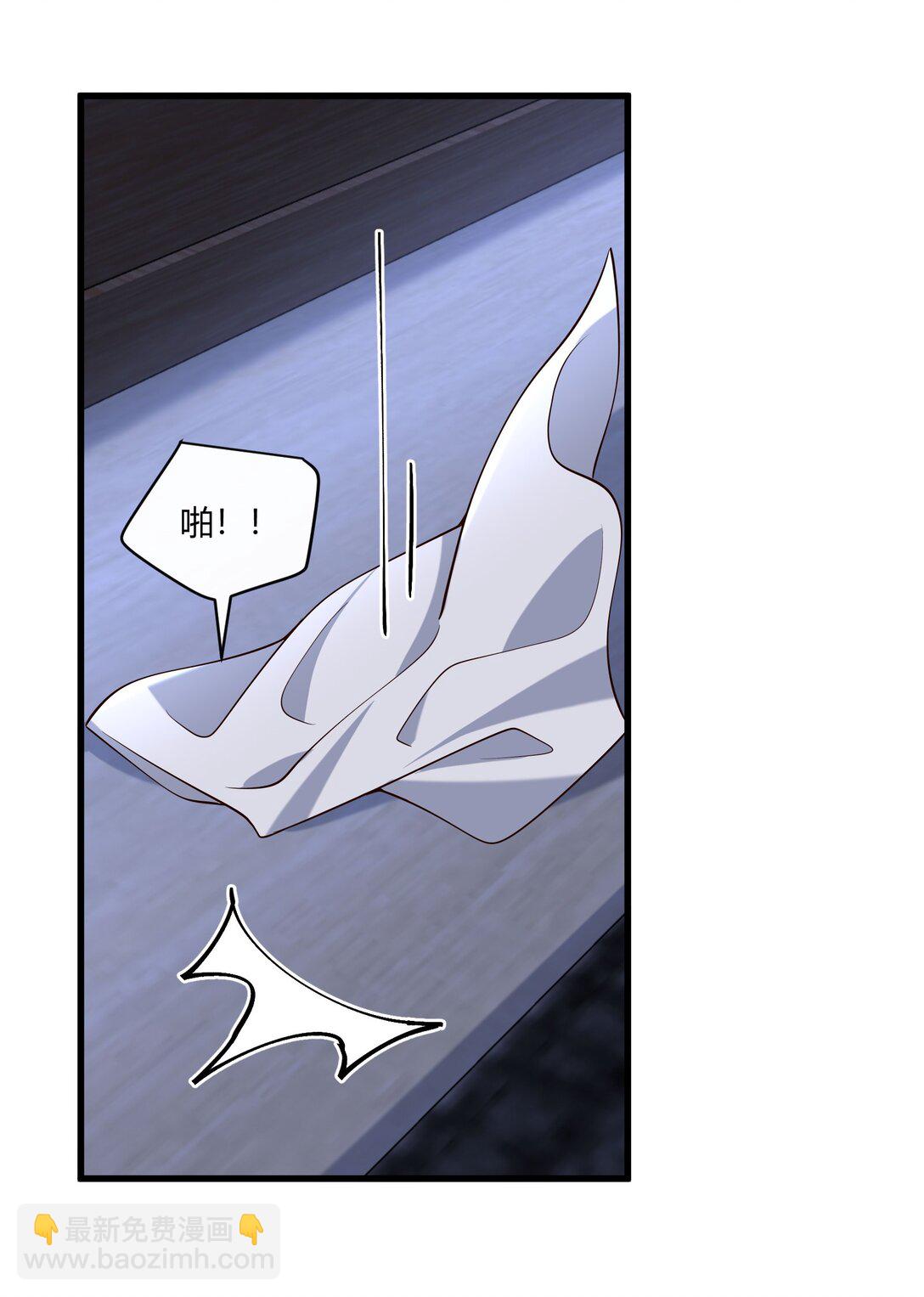 063 我的秘密被发现了？-第68话