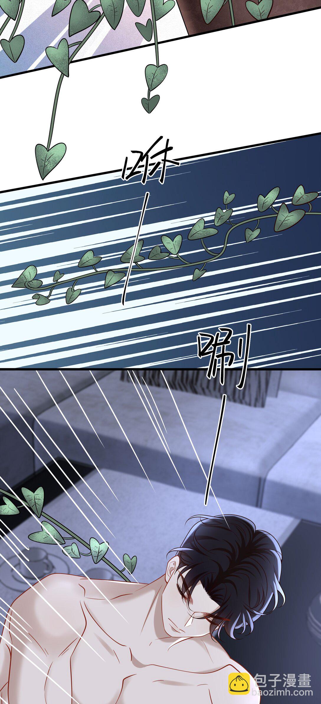 063 我的秘密被发现了？-第68话