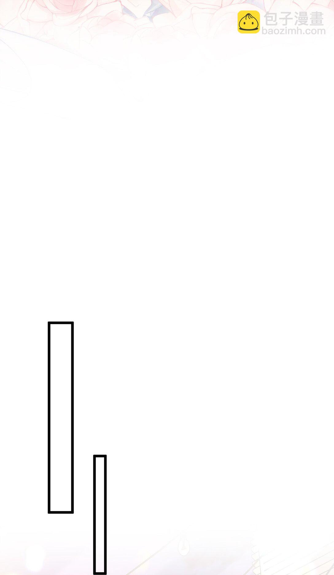 067 现在的关系(1/2)-第72话