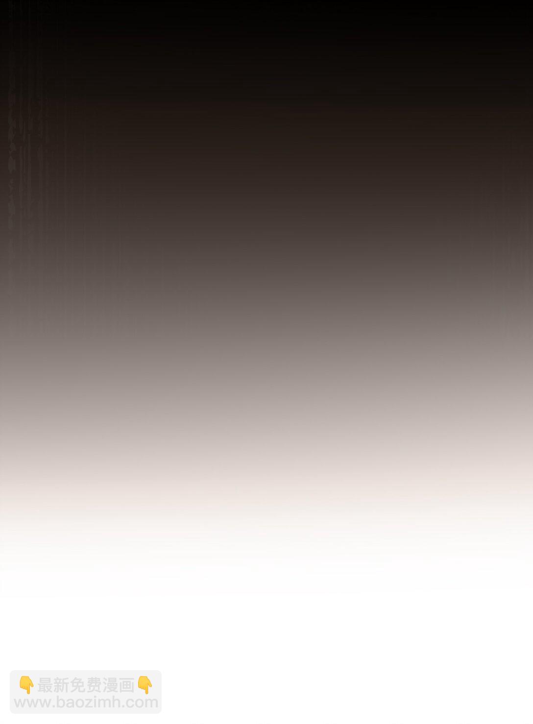 067 现在的关系(1/2)-第72话