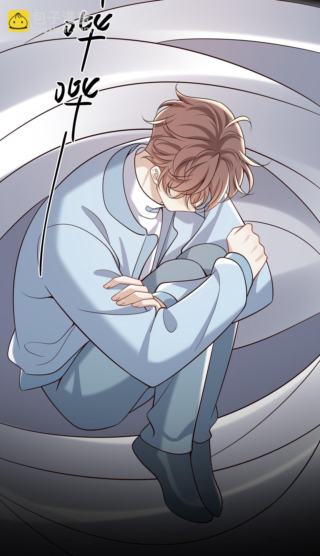 067 现在的关系(1/2)-第72话