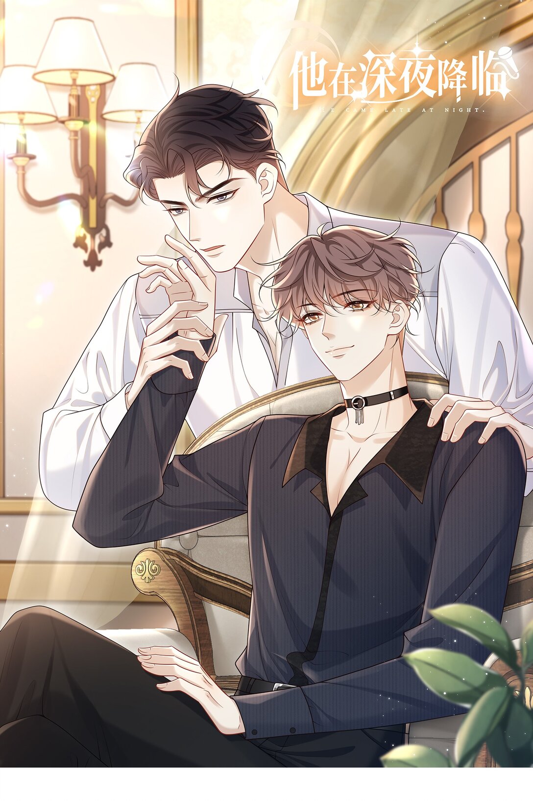 069 期待已久!-第74话