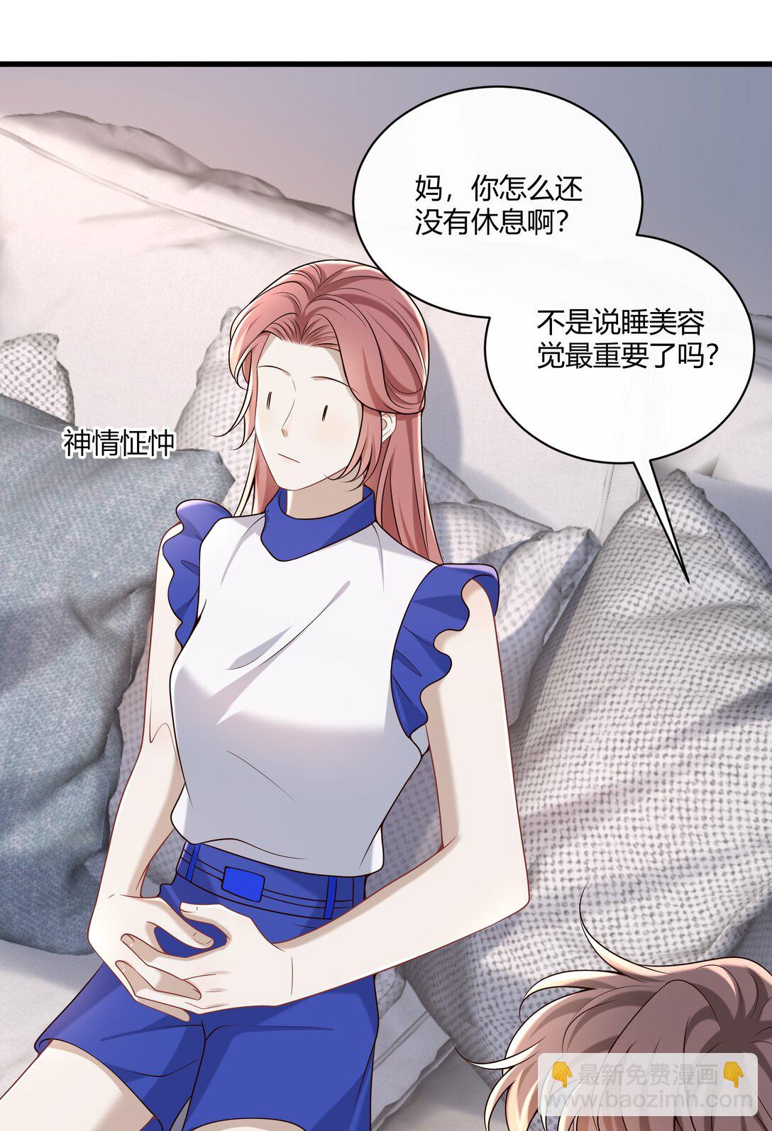 069 期待已久!-第74话