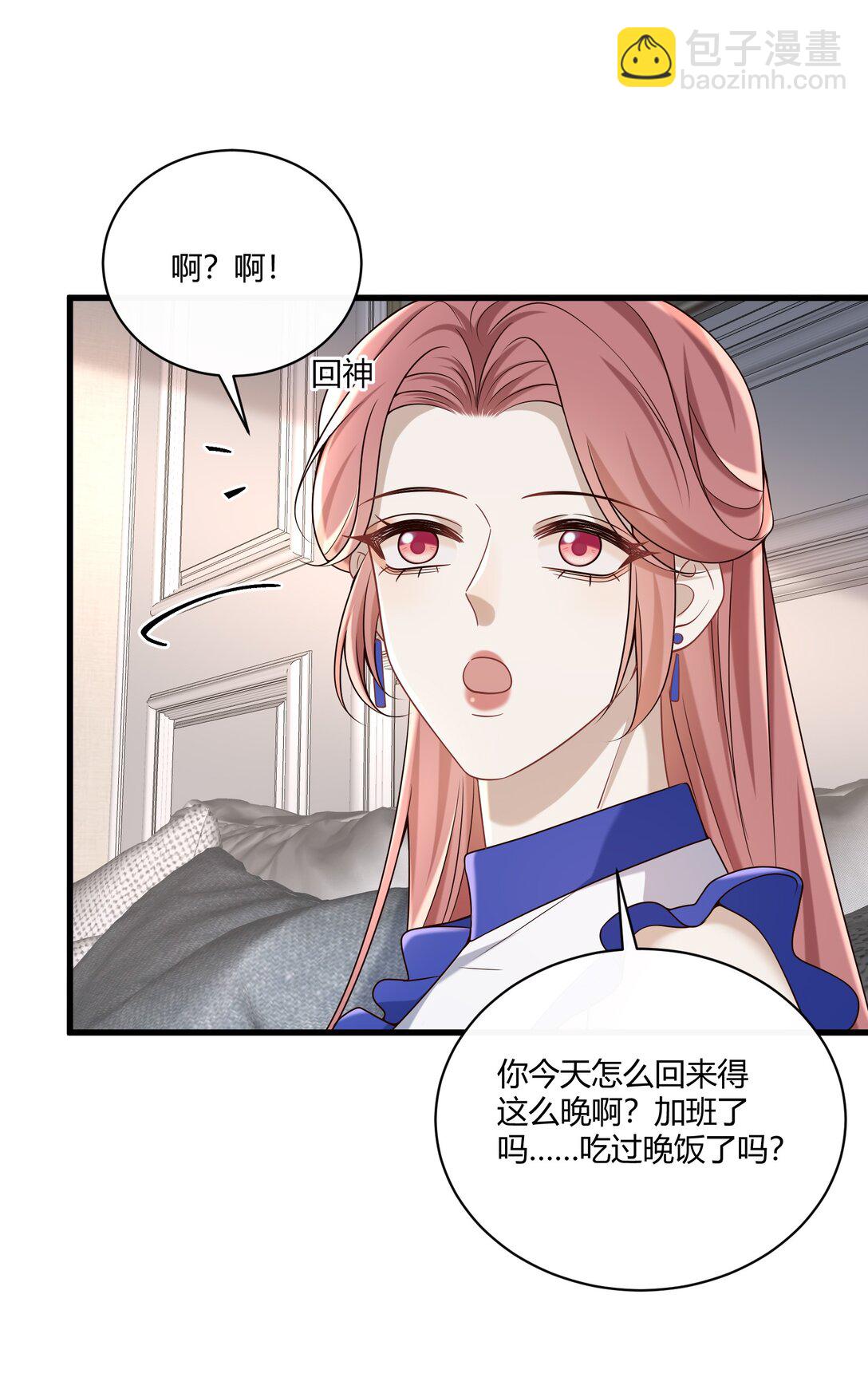 069 期待已久!-第74话