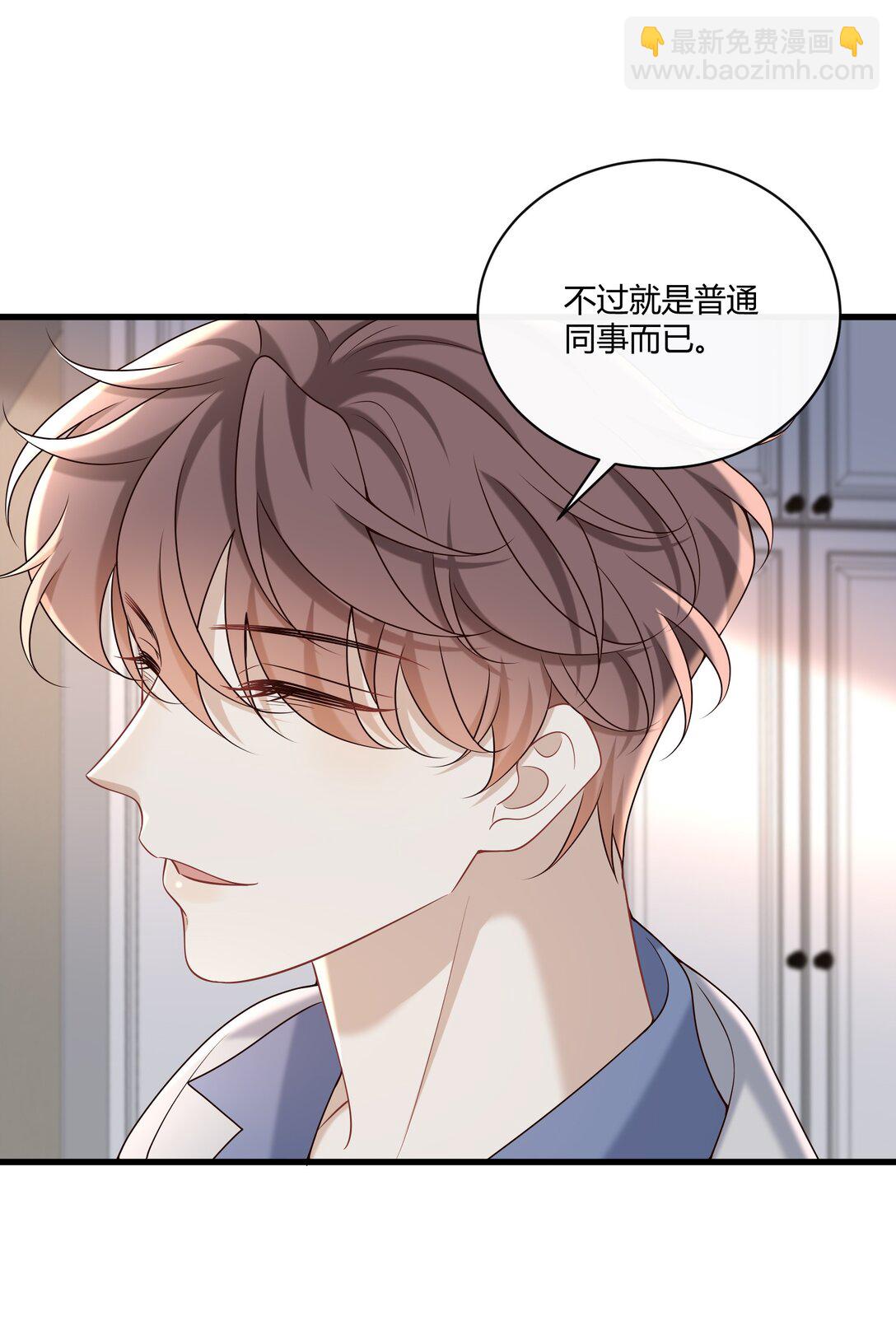 069 期待已久!-第74话