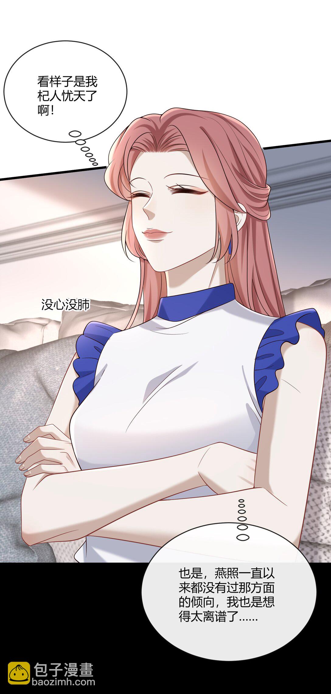 069 期待已久!-第74话