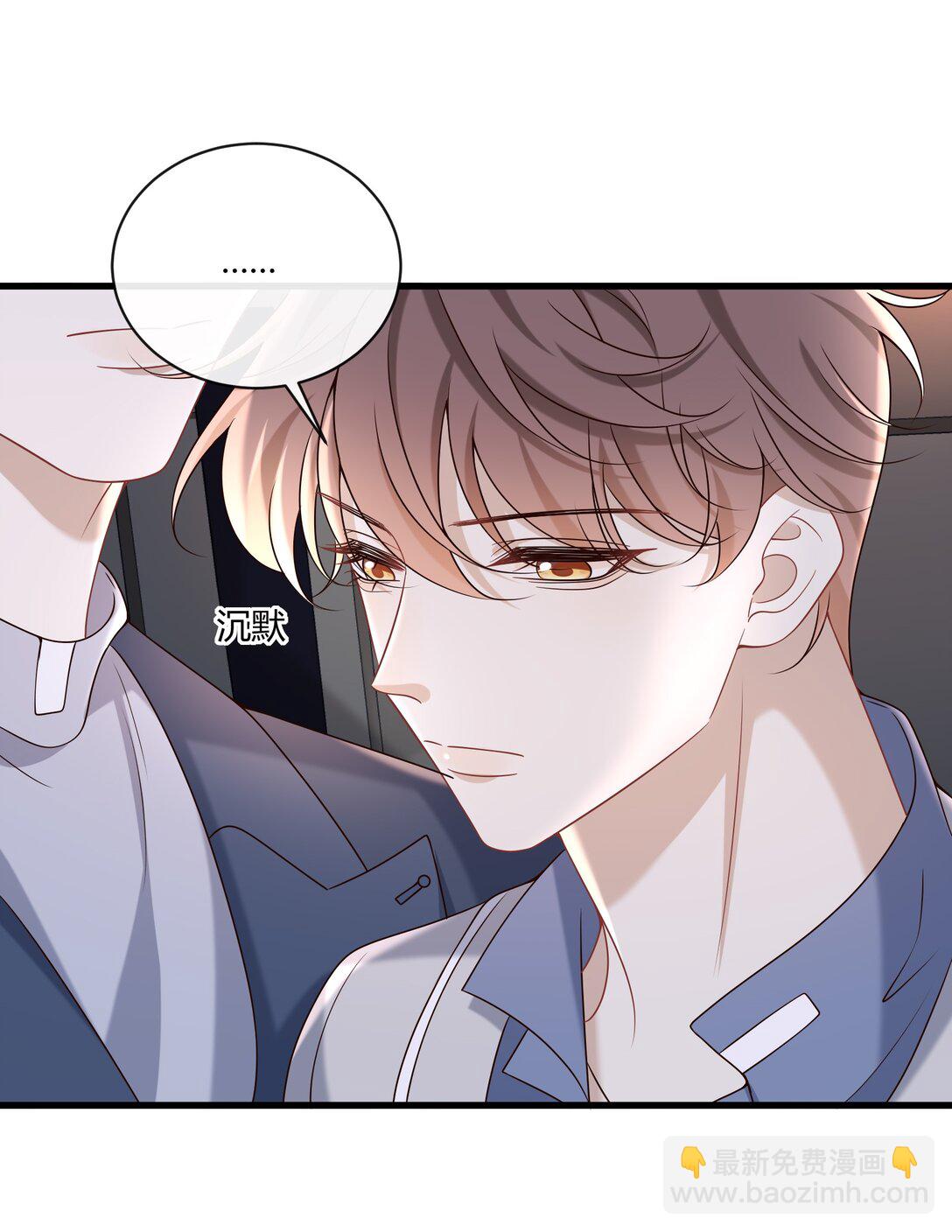 069 期待已久!-第74话