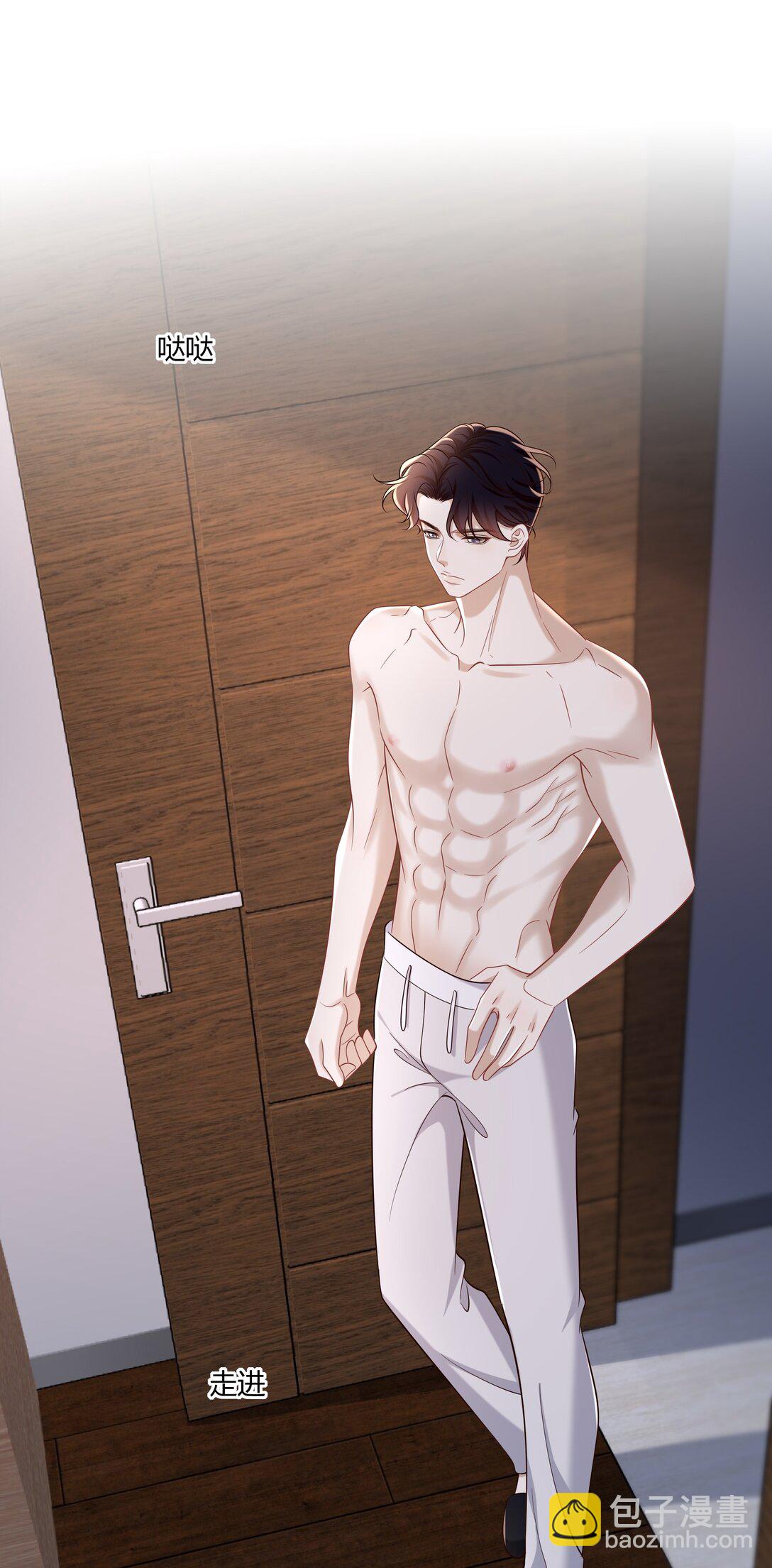 069 期待已久!-第74话