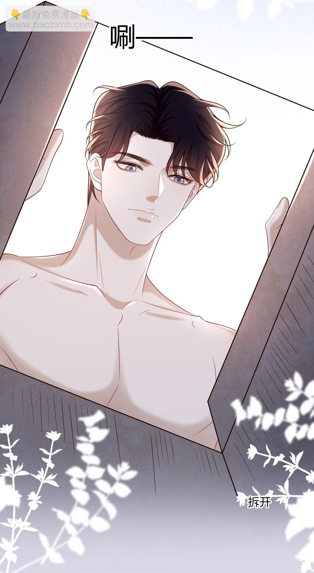 069 期待已久!-第74话