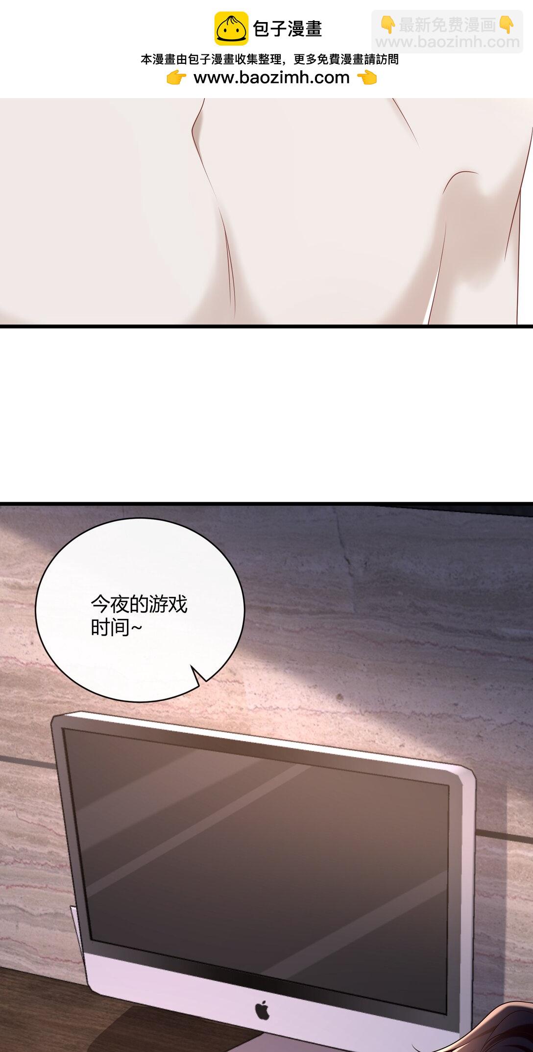 069 期待已久!-第74话