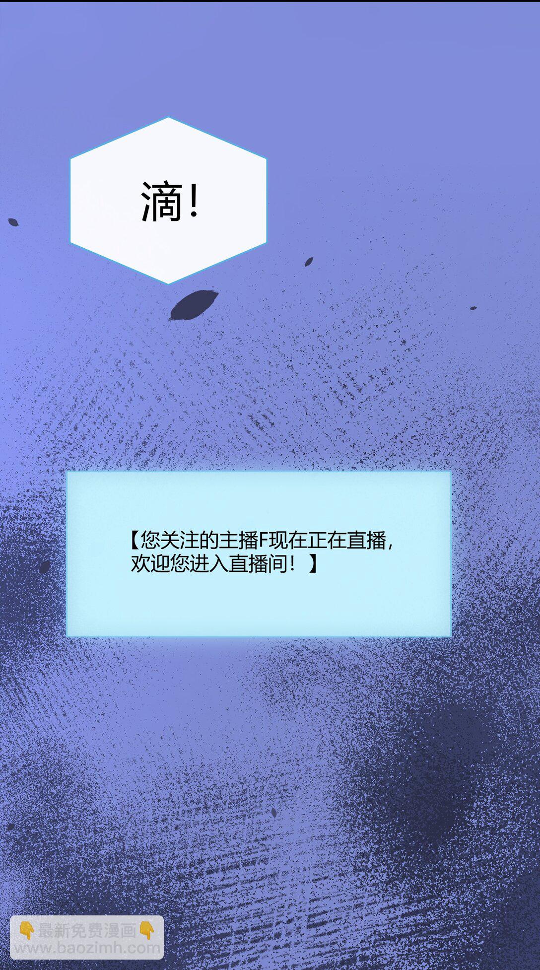 069 期待已久!-第74话