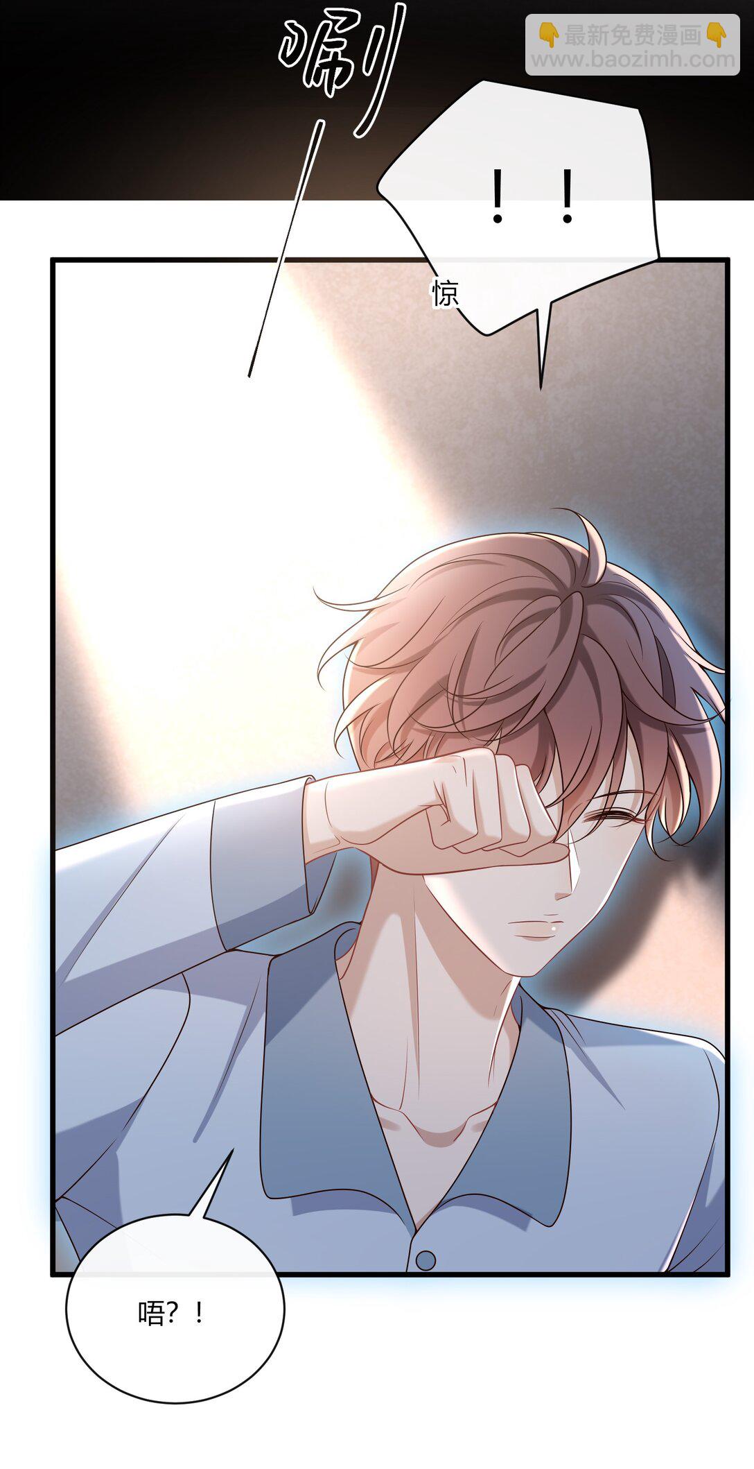 069 期待已久!-第74话