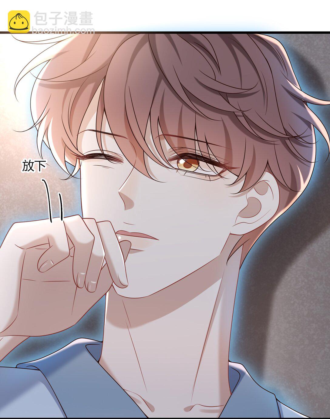 069 期待已久!-第74话