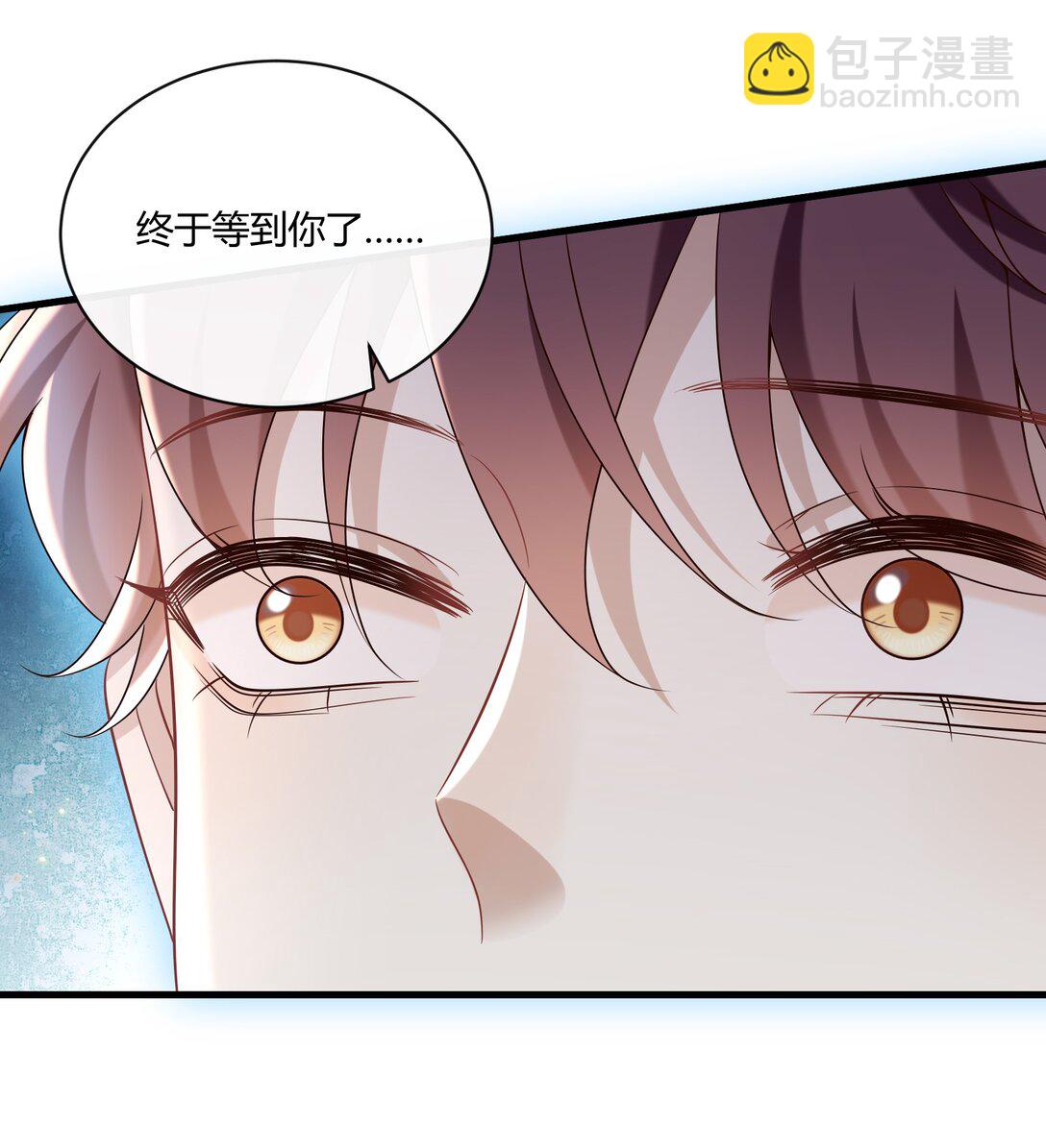 069 期待已久!-第74话