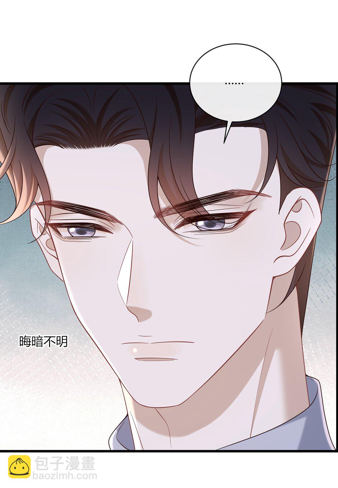 069 期待已久!-第74话