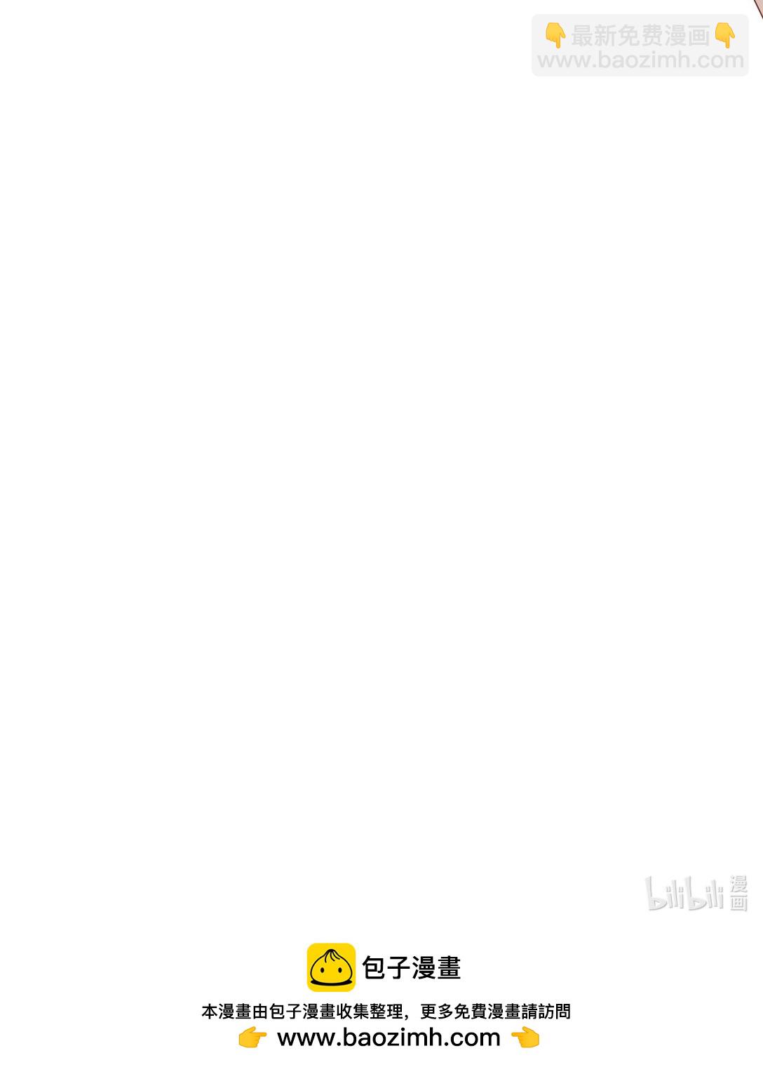 069 期待已久!-第74话