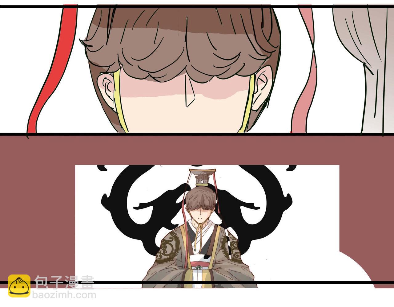 冬玥城主觐见，帝王心术难明-第12话