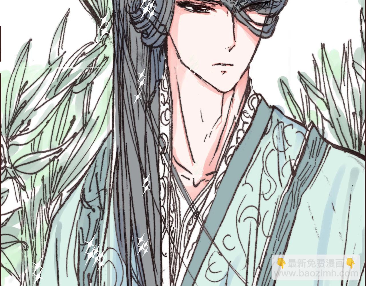 冬玥城主觐见，帝王心术难明-第12话