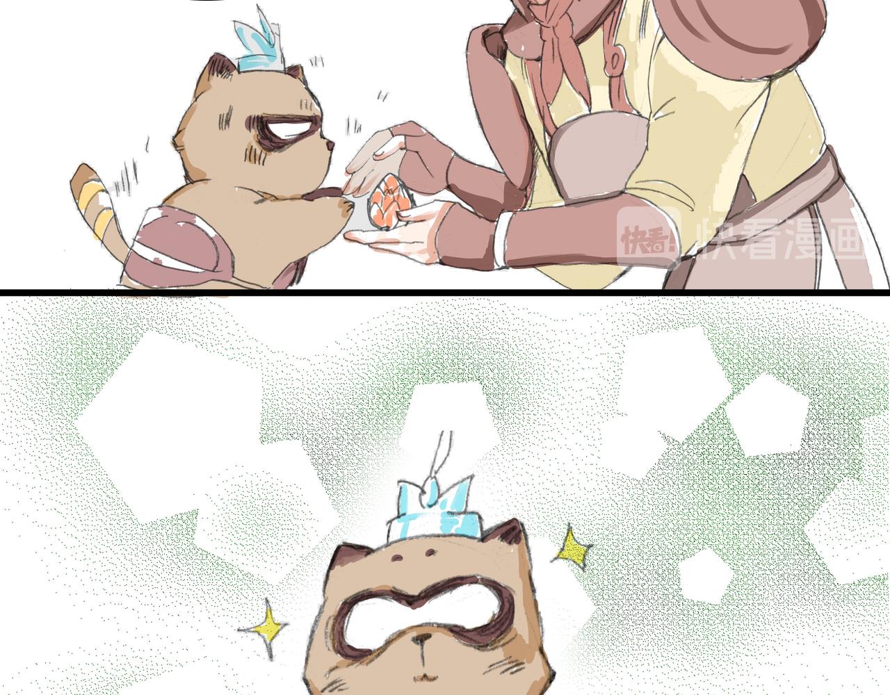 浣熊和孟达-第18话